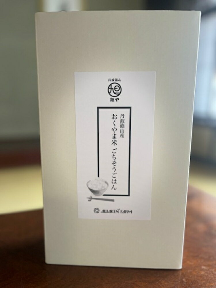 4130199-sk 餅きび 380g【創健社】【1〜3個はメール便300円】