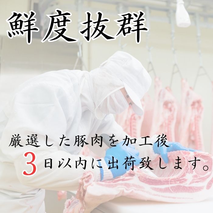 兵庫県丹波篠山市の画像3