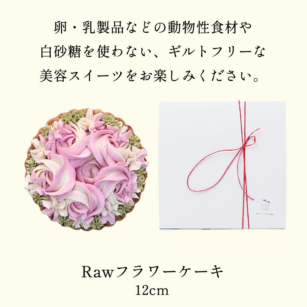 兵庫県丹波篠山市の画像2