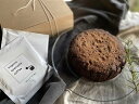 【ふるさと納税】黒豆Riceガトーショコラ(DRIP coffee 2P付) | 兵庫県 丹波篠山 お菓子 おかし スイーツ お取り寄せ お取り寄せスイーツ お...