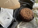 8位! 口コミ数「0件」評価「0」黒豆Riceガトーショコラ(DRIP coffee 2P付) | 兵庫県 丹波篠山 お菓子 おかし スイーツ お取り寄せ お取り寄せスイーツ･･･ 