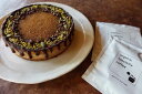 【ふるさと納税】Rawチョコレートケーキ5号(DRIP coffee付) | 兵庫県 丹波篠山 お菓子 おかし スイーツ お取り寄せ お取り寄せスイーツ お土産...