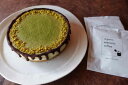 【ふるさと納税】有機抹茶&ピスタチオのRawケーキ5号(DRIP coffee付) | 兵庫県 丹波篠山 お菓子 おかし スイーツ お取り寄せ お取り寄せスイー...