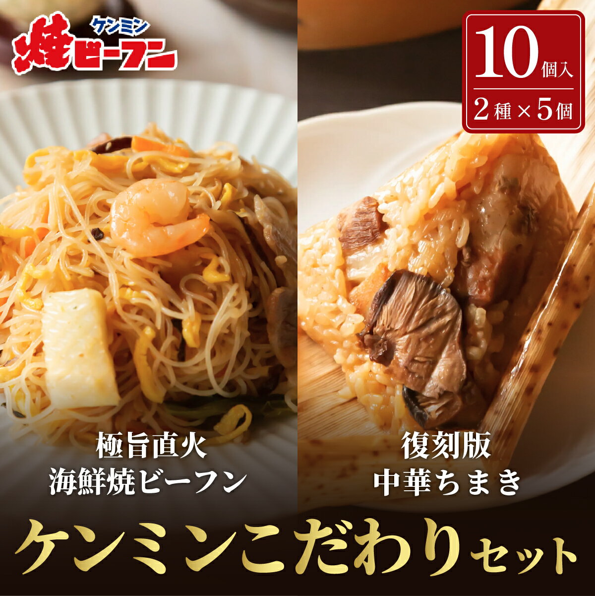 ڤդ뤵Ǽǡۤꥮեȥå (ڤޤ 150g5ġ˻ľгƥӡե 230g5) | ʼ˸ ðȼĻ ...