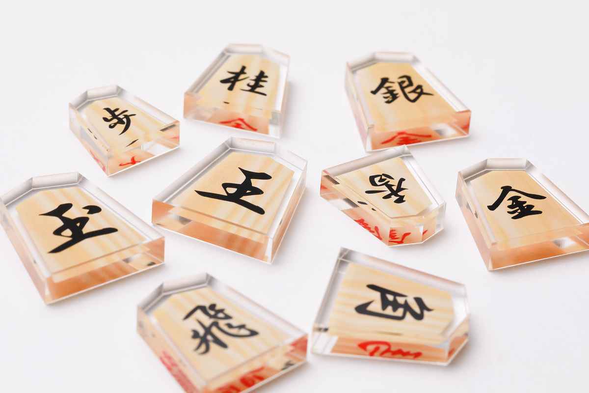 【ふるさと納税】アクリル将棋