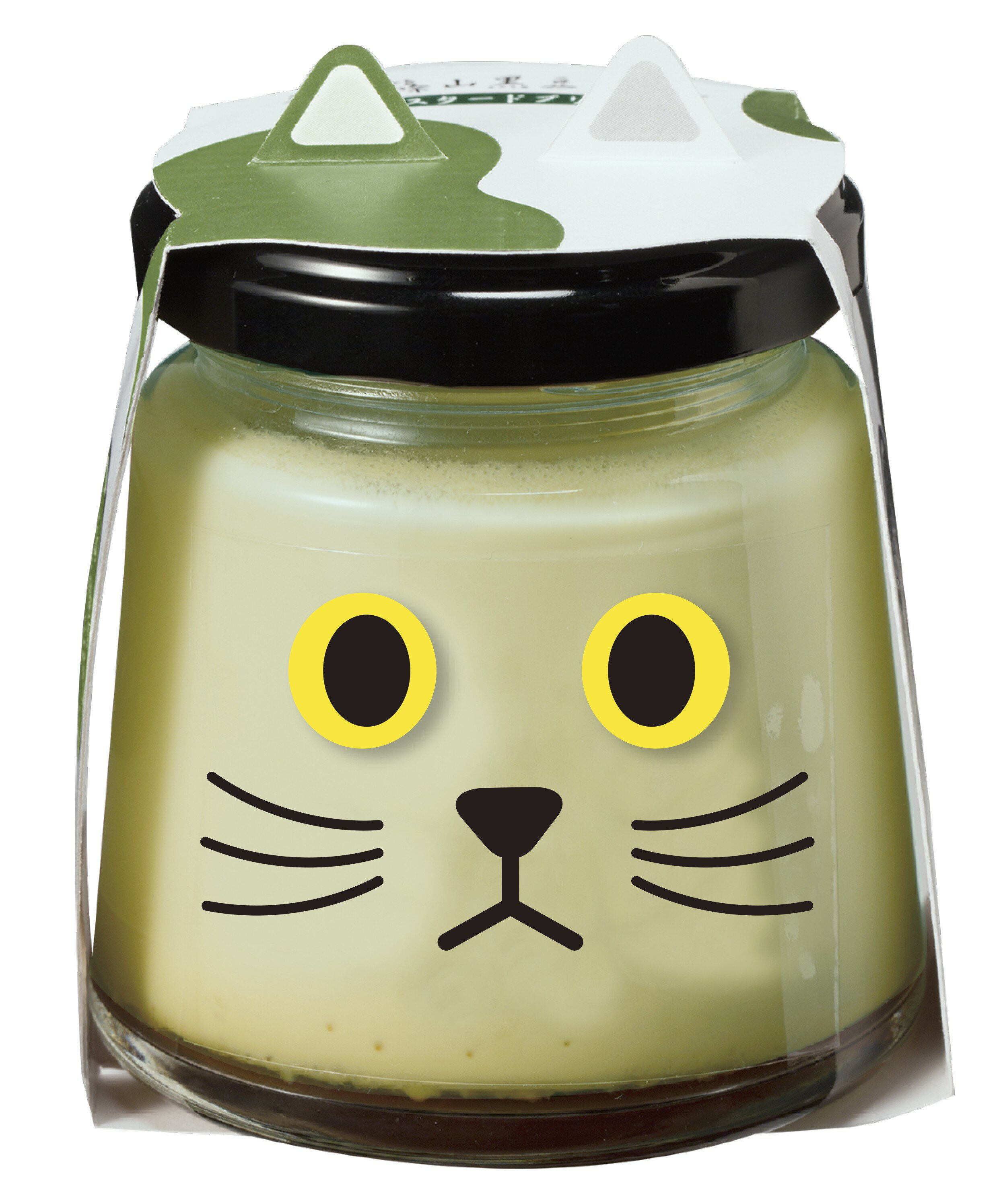 【ふるさと納税】【農家のご当地プリン！】丹波篠山黒豆プリン みどりちゃん（黒枝豆プリン）12個 | 兵庫県 丹波篠山市 川北黒大豆 兵庫県 丹波篠山市産 黒豆 お菓子 スイーツ デザート