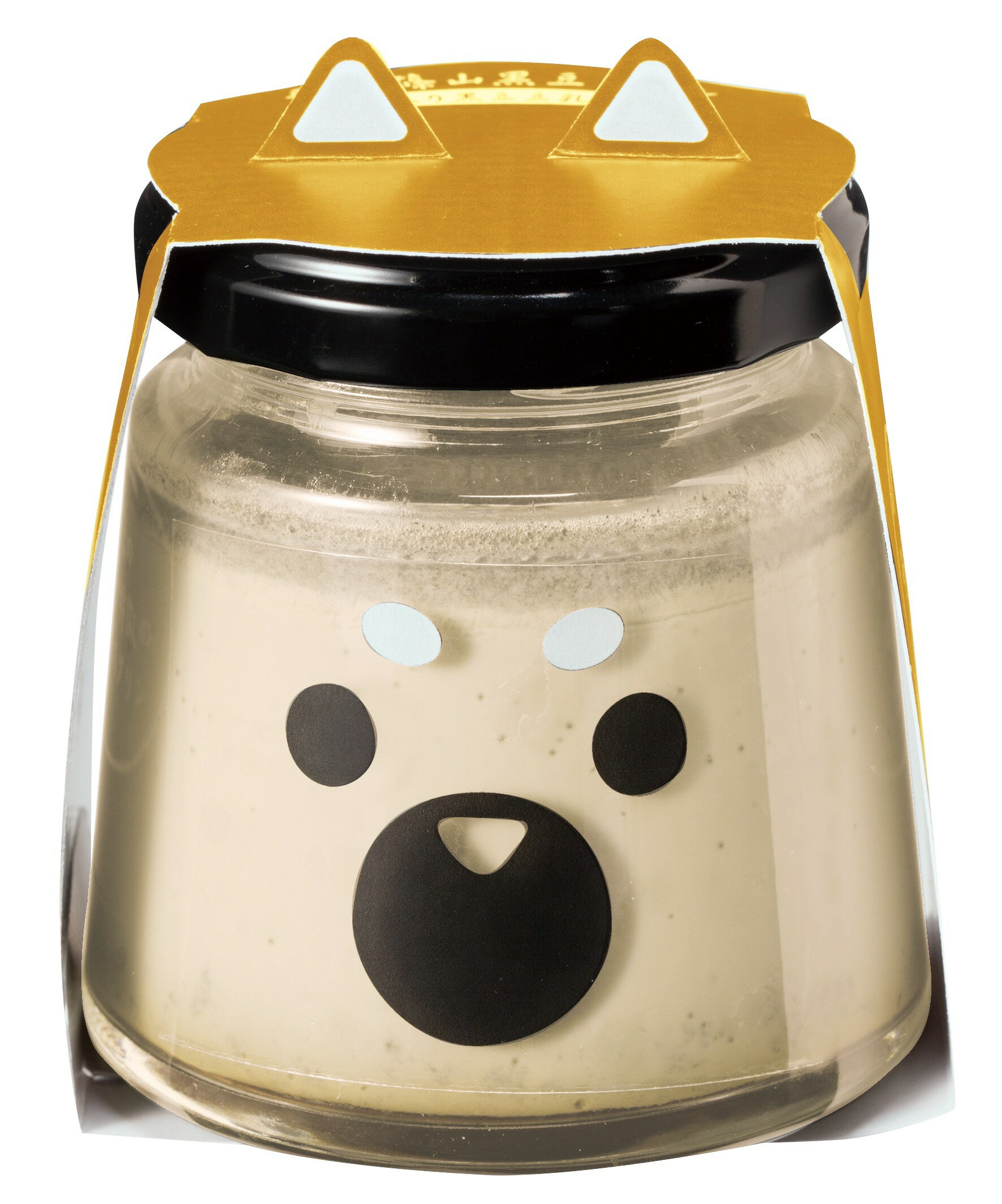 【ふるさと納税】【農家のご当地プリン！】丹波篠山黒豆プリン きなこちゃん（黒豆きなこプリン）12個 | 兵庫県 丹波篠山市 川北黒大豆 兵庫県 丹波篠山市産 黒豆 お菓子 スイーツ デザート