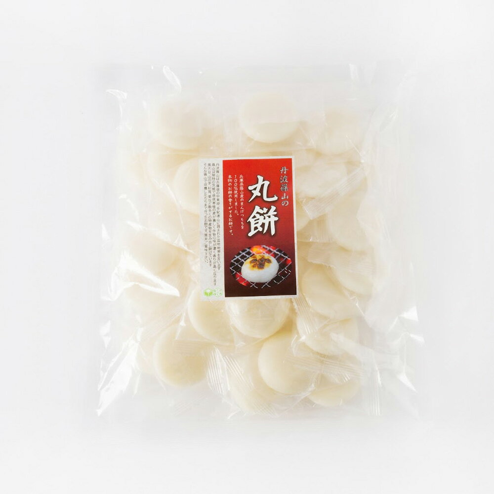 【ふるさと納税】丹波篠山産マンゲツモチ100% 丸餅 1kg×2袋 兵庫県 丹波篠山市 御餅 お餅