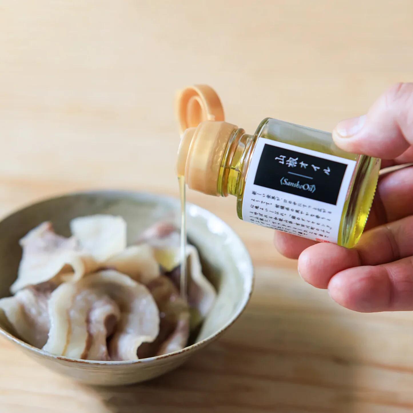 【最大500円OFFクーポン配布中♪6/22 20:00~6/27 9:59】 大分・直入 さんしょう味噌 110g