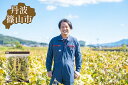 【ふるさと納税】令和7年産予約★本場★丹波ささやま黒枝豆1.5kg(500g×3袋)【大満足!】家族と一緒に、自分へのご褒美 大切なあの人への贈り物| 兵庫県 ...