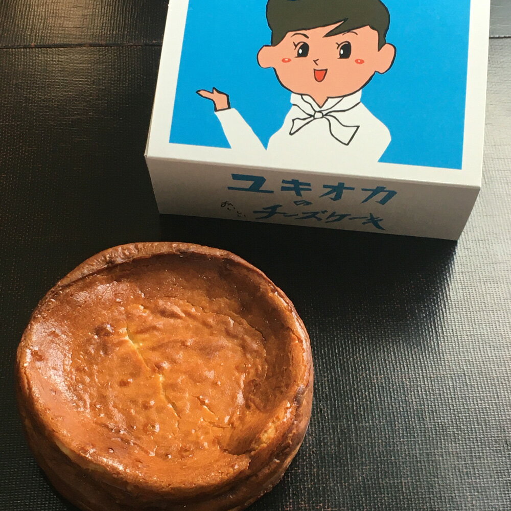 【ふるさと納税】雪岡 チーズケーキ 2個 セット...の商品画像