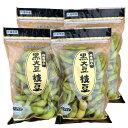 【ふるさと納税】【冷凍なのでいつでも!】丹波篠山市産「丹波黒」枝豆 1kg(250g4袋) 兵庫県 丹波篠山市 プレミアム枝豆 期間限定 黒枝豆 えだまめ エダ...