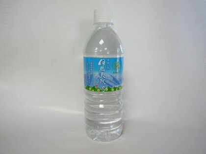 非加熱 但馬天然水
