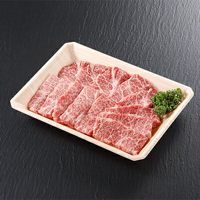 [神戸牛]焼肉カルビ300g[配送不可地域:離島]