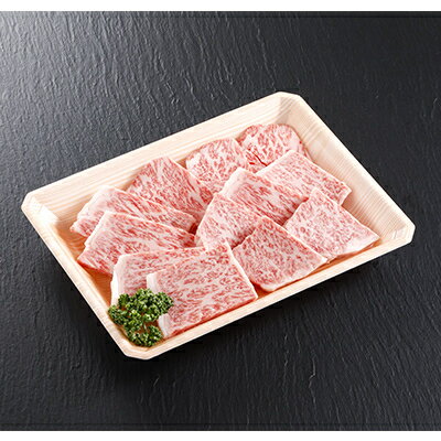 【ふるさと納税】【神戸牛】 特上ロース焼肉300g【配送不可地域：離島】【1168182】