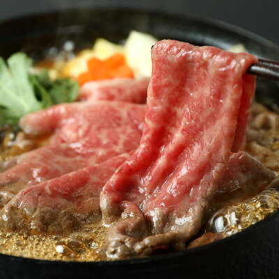 【ふるさと納税】和牛セレブの神戸牛すき焼き(肩ロース)150g【配送不可地域：離島】【1436471】 f282227-yabu-10000481 兵庫県養父市 サンプル画像2