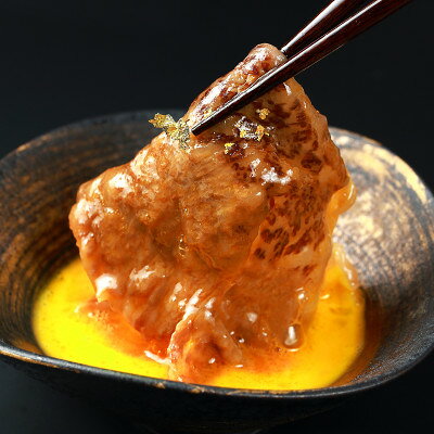 【ふるさと納税】和牛セレブの神戸牛すき焼き(肩ロース)150g【配送不可地域：離島】【1436471】 f282227-yabu-10000481 兵庫県養父市 サンプル画像3
