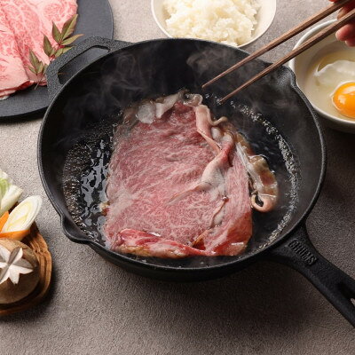 【ふるさと納税】神戸牛　霜降りしゃぶしゃぶすき焼き(250g/400g/550g/800g/1200g)【配送不可地域：離島】【G1443009】 f282227-yabu-10000544 兵庫県養父市 サンプル画像2