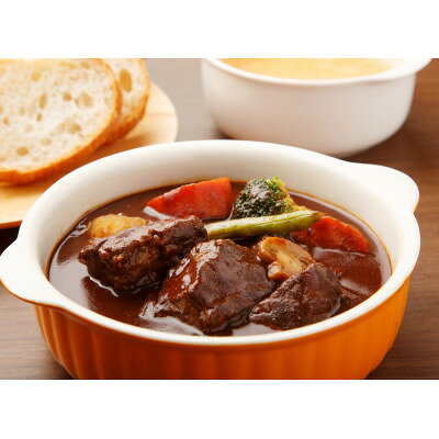 【ふるさと納税】神戸牛もも焼肉400g&もも煮込み用200gセット【配送不可地域：離島】【1529481】 f282227-yabu-10000665 兵庫県養父市 サンプル画像2