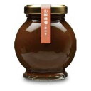 【ふるさと納税】朝倉さんしょを満喫するフルコレクション 山椒味噌(赤味噌)と山椒佃煮と粉山椒(パウダーとあらびき)【1624892】