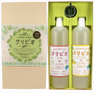 22位! 口コミ数「0件」評価「0」入浴用クリビオ　ギフトセット800ml×2本