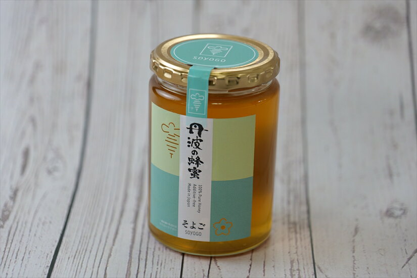 【ふるさと納税】丹波の蜂蜜　450g×1個（びん入り）