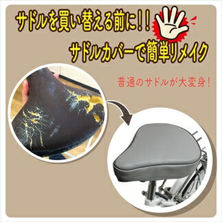 兵庫県丹波市の画像3