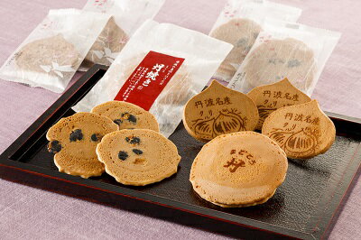 【ふるさと納税】丹波せんべい　丹波三宝詰め合せのサムネイル