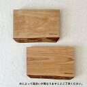 【ふるさと納税】ガラスのような木のお皿「一人膳 八寸」 Sサイズ 2枚セット