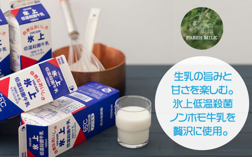 兵庫県丹波市の画像3