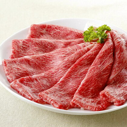 ふるさと納税 神戸牛 但馬牛 神戸肉・但馬牛のすき焼き用1kg