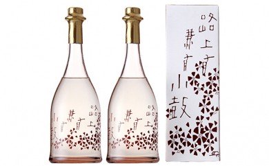 小鼓 路上有花 桃花720ml×2本 ふるさと納税 日本酒 純米大吟醸