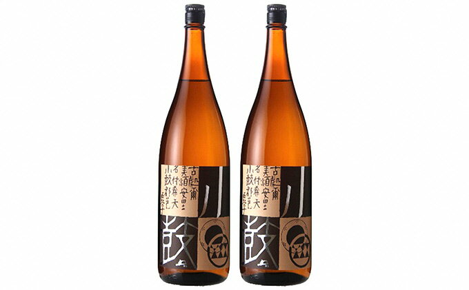 小鼓 花小鼓1800ml×2本 ふるさと納税 日本酒 兵庫 純米