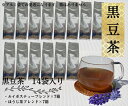 兵庫県丹波市の画像2