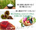 兵庫県丹波市の画像3