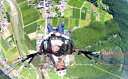 【ふるさと納税】丹波の空 パラグライダーで空中散歩|詳細画像