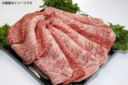 神戸高見牛網焼き用　800g