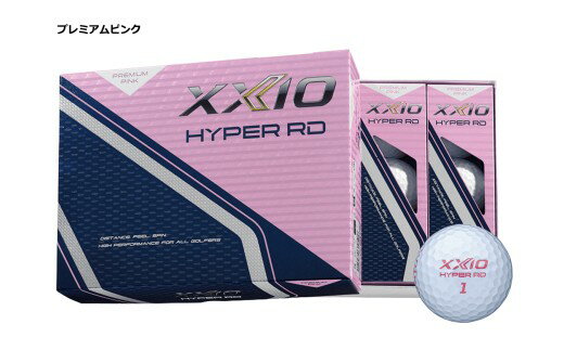 樂天商城 - 【ふるさと納税】ゴルフボール　ゼクシオハイパーRD　プレミアムピンク【4ダース/48球入り】