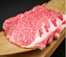 神戸ビ−フA5 贅沢サ−ロインステ−キ 250gカット 3枚入り