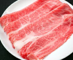 神戸ビ−フA5 ロ−スすき焼き肉 450g