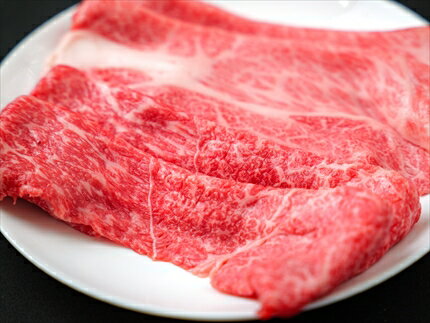 「寺内牧場」但馬雌牛ロ−ス200g・モモ薄切り肉200g