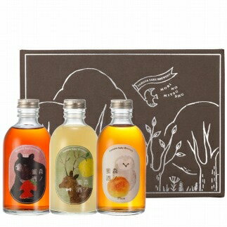 【ふるさと納税】森の蜜酒