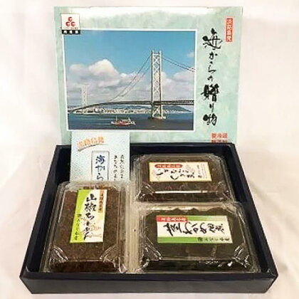 逸品佃煮 三点セット＜くぎ煮・山椒ちりめん・茎わかめの佃煮＞