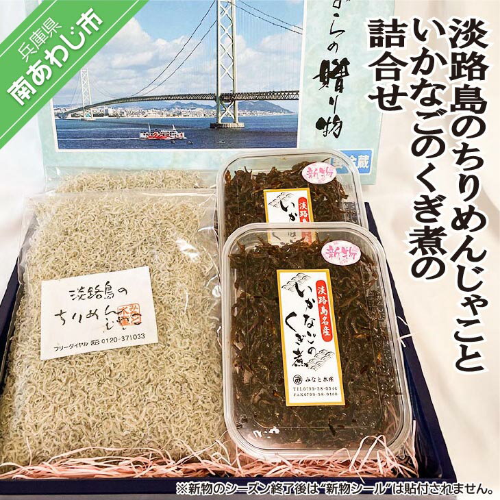 ڤդ뤵ǼǡۡøϩΤ󤸤㤳ȡ㤤ʤΤѡε͹礻