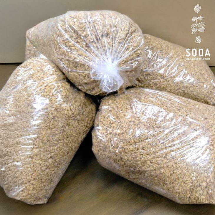 【ふるさと納税】自然乾燥のお米のもみ殻（700g×5袋）