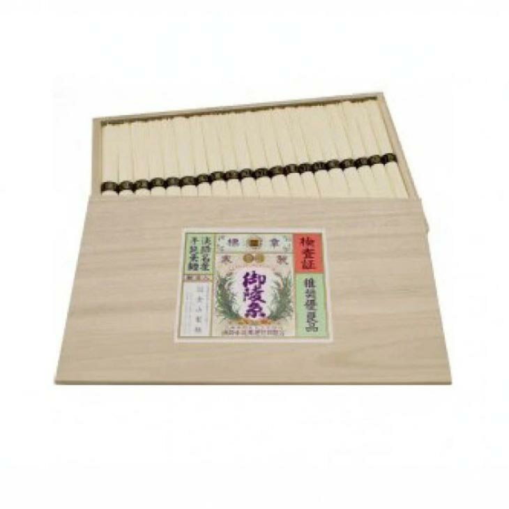 【ふるさと納税】淡路島手延べ素麺 御陵糸 黒帯（1,000g・3,000g・5,000g）