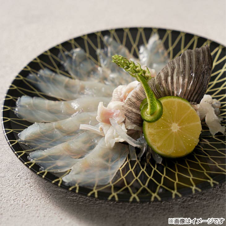 【ふるさと納税】淡路島3年とらふぐ（テッサ）3人前［期間限定］