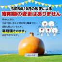 【ふるさと納税】淡路島玉ねぎハンバーグ200g×12個（冷凍）淡路島 ハンバーグ 玉ねぎ たまねぎ 玉葱 個食 小分け 大容量 牛肉 豚肉 牛 豚 肉 簡単調理 冷凍食品 洋風総菜 時短 長期保存 送料無料 おかず 弁当 3