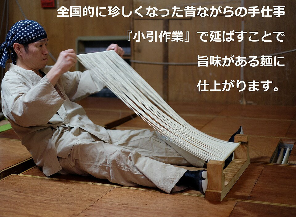 【ふるさと納税】淡路島手延そうめん　淡路糸　2kg　紙箱入り