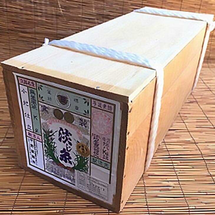 【ふるさと納税】 ふるさと納税 そうめん 淡路島手延そうめん 淡路糸 18kg 木箱入り